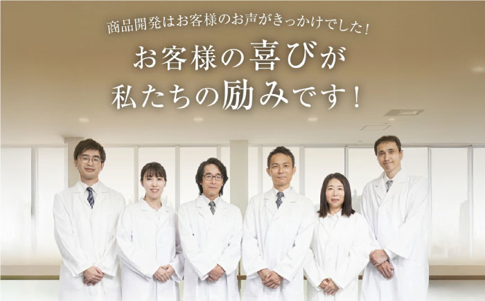 利尻カラーケアコンディショナー 大容量サイズ ［無添加］ 糸島市 / 株式会社ピュール ヘアケア コンディショナー [AZA068]