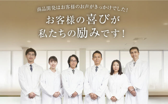 ［白髪用］ 利尻ヘアカラートリートメント つやプラス 糸島市 / 株式会社ピュール ヘアケア トリートメント [AZA082] ナチュラルブラウン