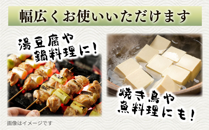 糸島産極上手造ゆずこしょう青 4本セット《小林農園》福岡/てづくり/調味料/九州/柚子/胡椒/あらびき/ゆず [AZE001]