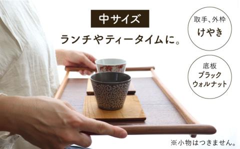 【いろんなシーンに活用できる】木製 トレー 大 中 小 3枚セット 糸島市 / 家具工房 橙 [AZF004]