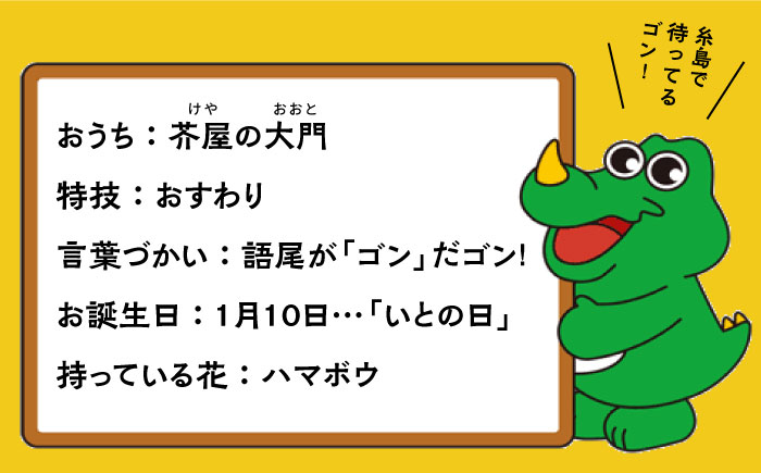 オリジナル ゴルフボール HONMAゴルフ D1 （ホワイト） 2ダース 24個入り 糸島市 / HSP-テクノ [AZL004]