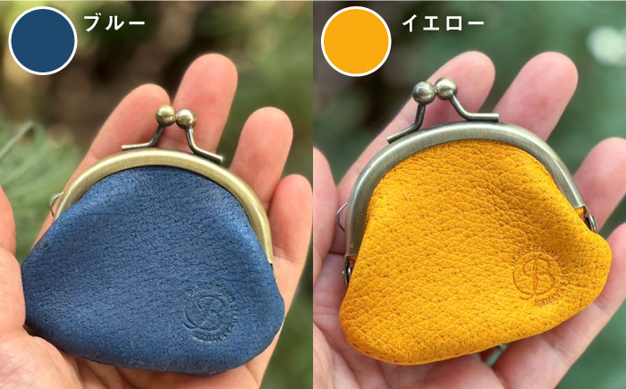 【イノシシ革】がまぐちコインケース≪糸島≫【BLESS LEATHER】クラフト/革製品/オリジナル/レザー [AAA011]