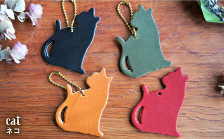 【手づくりキット】本革 オリジナルチャーム セット≪糸島≫【BLESS】オリジナル/手作り/おうち時間 [AAA017]