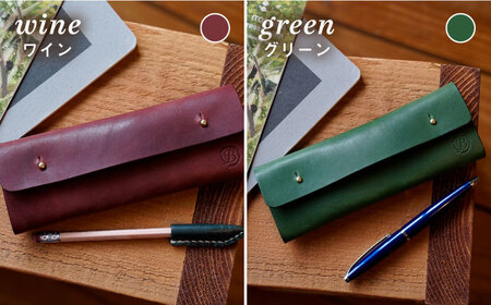【年内発送】【本革製】 経年変化を楽しむ ペンケース 糸島市 / BLESS クラフト 革製品 [AAA028]