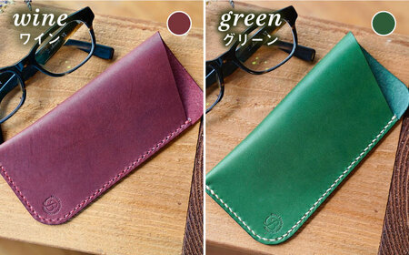 【年内発送】【手縫いの本革製品】 フラットな 眼鏡 ケース 糸島市 / BLESS [AAA030] 本革 革