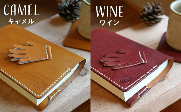 【手縫いの本革製品】読書のお供セット(文庫本カバー・ブックマーク・コースター)  本 ブックカバー 糸島市 / BLESS [AAA033]