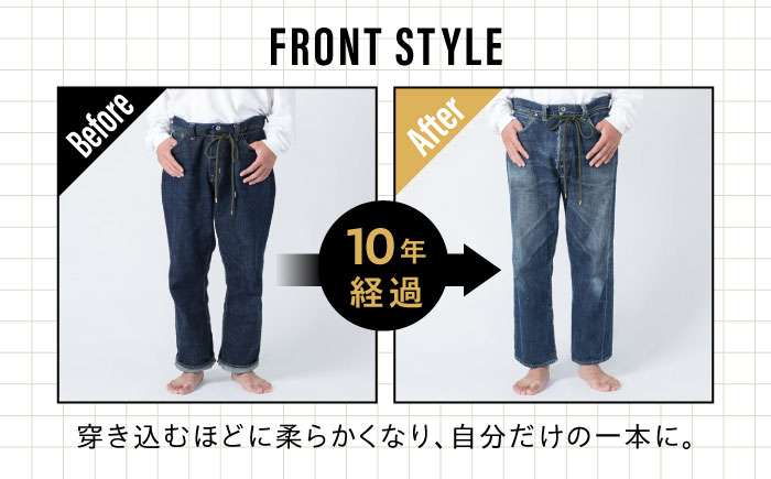 受注生産 ジーンズ 【大きいサイズ】セルビッチデニム 日本製 ジーパン デニム パンツ アメカジ メンズ ファッション ハンドメイド 47KIBATA アトリエフロート 糸島市 / atelier FLOAT [AAF004]