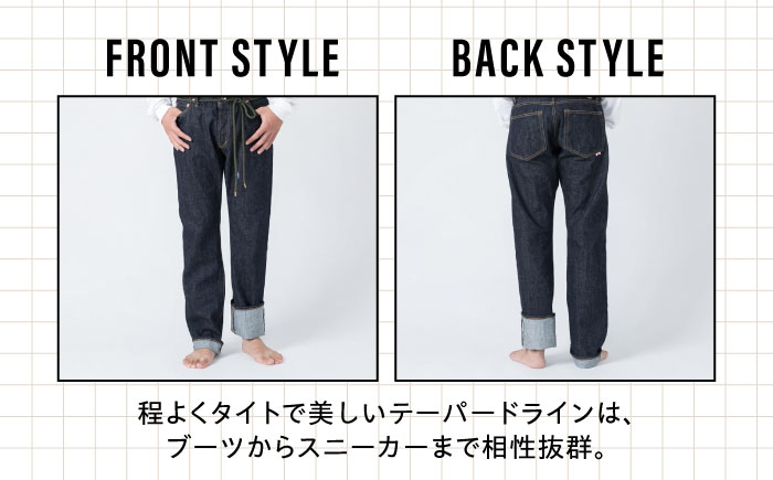 受注生産 スリムジーンズ セルビッチデニム 日本製 ジーパン デニム パンツ アメカジ メンズ スリムデニム ハンドメイド AF-7 66 アトリエフロート 糸島市 / atelier FLOAT [AAF005]