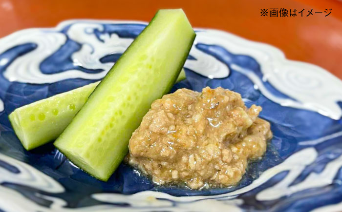 料亭「浮岳茶寮」の糸島豚の豚みそ 200g×1個 糸島市 / 合資会社アコート / ご飯のお供 ギフト [AAK007]