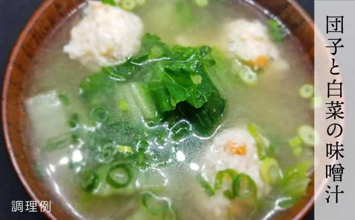 【全3回定期便】簡単お味噌汁51杯分 糸島鯛液みそ×3本 糸島市 / 糸島食品 調味料 味噌汁 真鯛 鯛 [ABE026]