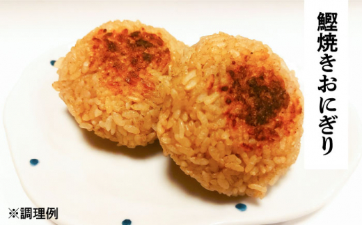 【年内発送】【食品添加物不使用】 糸島 鰹液茶漬け 1本（お茶漬け 16杯分） 糸島市 / 糸島食品 [ABE035]