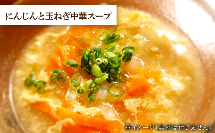 【年内発送】【食品添加物無添加】(簡単お茶漬け16杯分) 糸島 とり液 茶漬け 1本 糸島市 / 糸島食品 [ABE044]