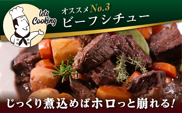 【全6回定期便】博多和牛 モモ ブロック 1kg（2-3本） 糸島市 / 幸栄物産 [ABH024] 肉 牛肉 黒毛和牛 ブロック ブロック肉 もも 赤身