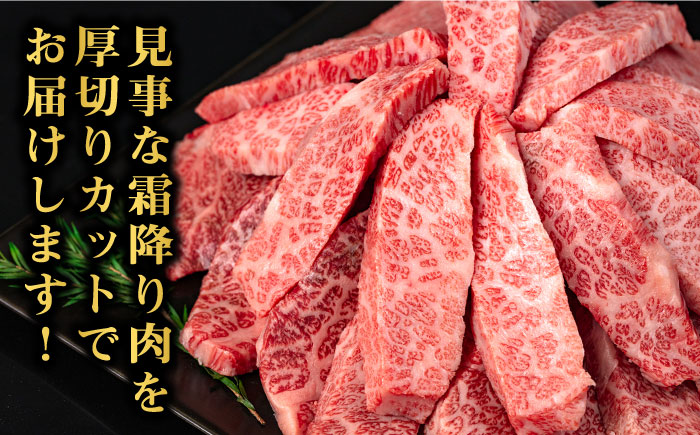 【全6回定期便】博多和牛厚切りカルビ1kg（500g×2P）《糸島》【幸栄物産】 [ABH039]