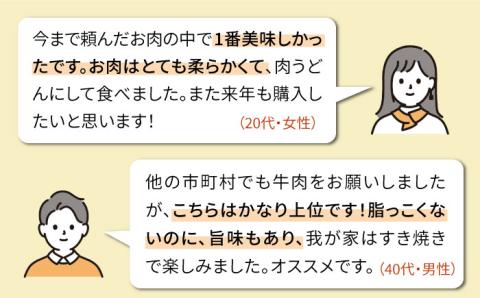 【250gの小分けパック】糸島 黒毛和牛 切り落とし 250g×4P 計1kg もも バラ ミックス A4ランク 糸島市 / 糸島ミートデリ工房 [ACA031] 牛肉 和牛 赤身