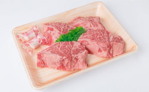 【極上ステーキ】約100g×4枚 A4ランク 博多和牛 ヒレ肉 ステーキ 【糸島ミートデリ工房】 [ACA055]