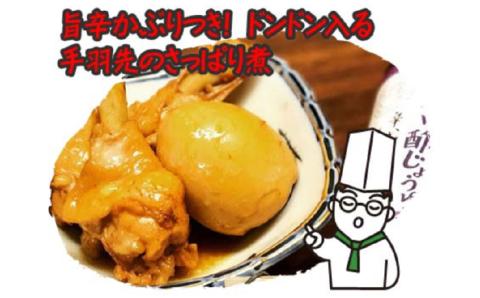 ハバネロ調味料 100ml 4本セット【シェフのごはんやさん四季彩】 【いとしまごころ】 [ACC014]