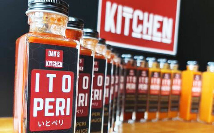 いとペリ ホットソース 150ml×1本 Dan's Kitchen 糸島市 / Mind Nation 唐辛子 辛味ソース [ACR001]