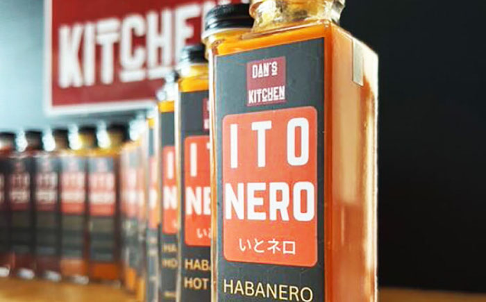 いとネロ ホットソース 150ml×1本 Dan's Kitchen 糸島市 / Mind Nation 唐辛子 辛味ソース ハバネロ [ACR002]