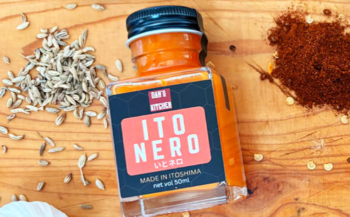 いとネロ ホットソース (ミニ) 50ml×1本 Dan's Kitchen 糸島市 / Mind Nation 唐辛子 辛味ソース ハバネロ [ACR004]