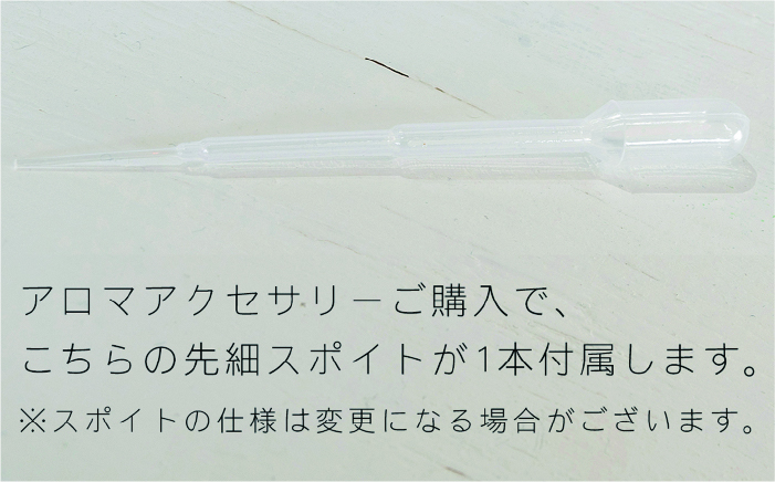 アロマ ネックレス しずく / アイス クリア K14 GF《糸島》【タビノキセキ】 [ADB018]