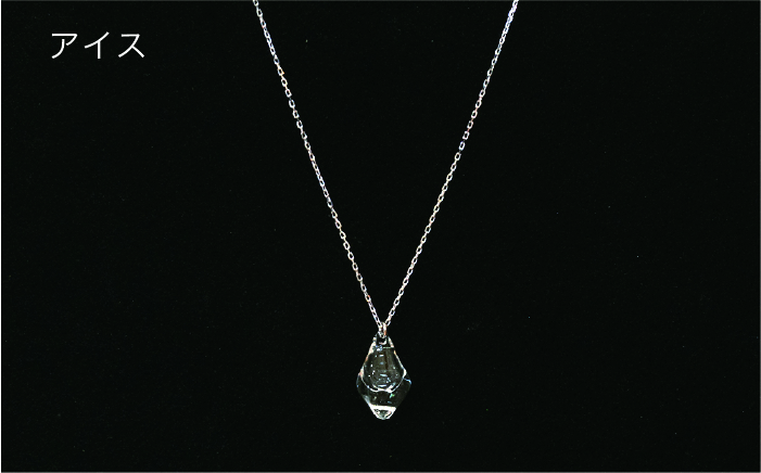 アロマ ネックレス しずく / アイス クリア SV925 ニッケル フリー ロジウム メッキ カットあり 《糸島》【タビノキセキ】 [ADB019]