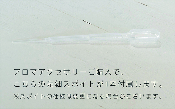 moonアロマフックピアス しずく/アイス Pt900 (プラチナ) アクセサリー ピアス ガラスアクセサリー≪糸島≫【タビノキセキ】 [ADB030]