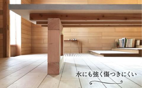 mihataya Original Dining table[2100mmサイズ]≪糸島≫【贈り物家具 みはたや】オリジナル/インテリア/ダイニングテーブル/木工/作家 [ADD009]