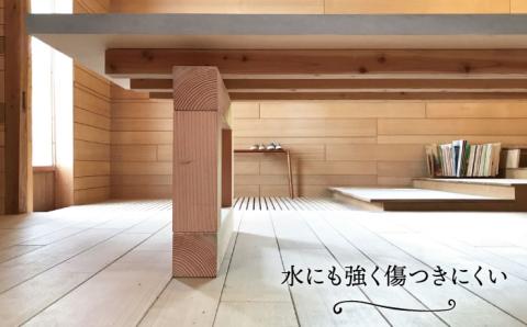 mihataya Original Dining table[1800mmサイズ]≪糸島≫【贈り物家具 みはたや】オリジナル/インテリア/ダイニングテーブル/木工/作家 [ADD010]