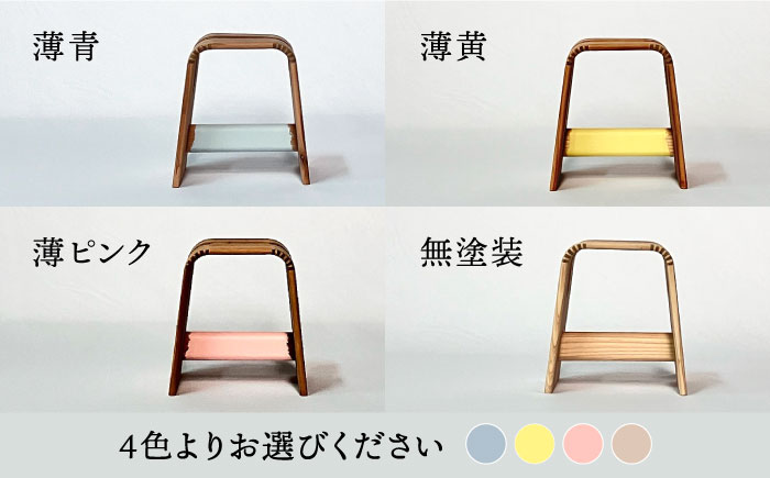 杉の小さなスツール 糸島市 / 贈り物家具 みはたや [ADD025] 椅子 木製