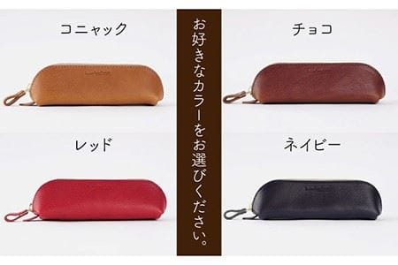 【年内発送】三角 フォルム の ファスナー ペンケース 《糸島》【LADIES&GENTLEMEN】 革 革製品 [ADK017]