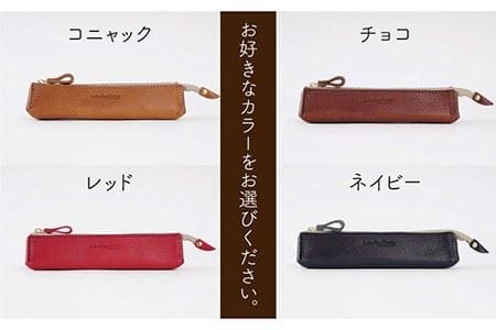 【年内発送】スリム な ファスナー ペンケース 《糸島》【LADIES&GENTLEMEN】 革 革製品 [ADK025]