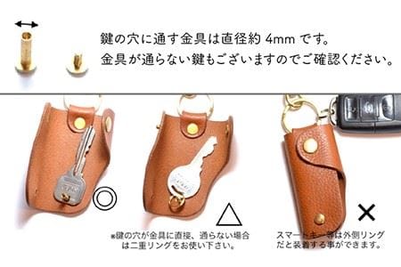 【年内発送】スライド キー ケース 《糸島》【LADIES&GENTLEMEN】 革 革製品 [ADK027]