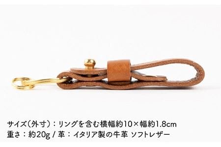 【年内発送】【 ギボシ 金具 】 キーホルダー 《糸島》【LADIES&GENTLEMEN】 革 革製品 [ADK036]