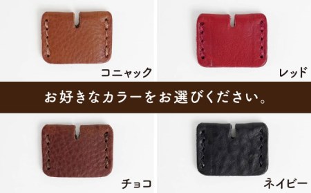 Key カバー4個 セット 糸島市 / LADIES＆GENTLEMEN 革 レザー 革製品 キーカバー [ADK047]