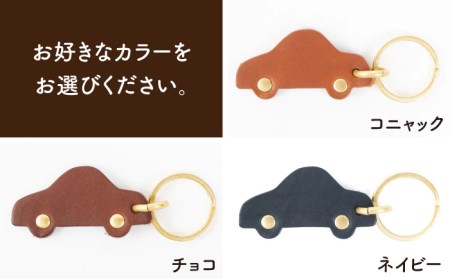 【年内発送】車 の レザー チャーム 糸島市 / LADIES＆GENTLEMEN 革 レザー 革製品 [ADK049]