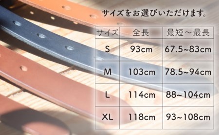 【2.4cm幅】一枚革仕立て の ベルト 糸島市 / LADIES＆GENTLEMEN [ADK051]