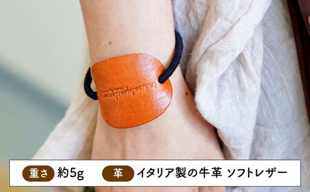 【年内発送】【本革】革のヘアゴム 糸島市 / LADIES＆GENTLEMEN [ADK063]