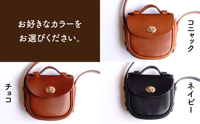 Ove no.5 【オーヴェ】 ショルダーバッグ 糸島市 / LADIES＆GENTLEMEN 本革 革製品 [ADK073]