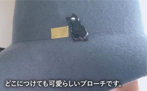 七宝焼き後猫ブローチ ≪三毛≫【のび工房】【いとしまごころ】[ADZ009]