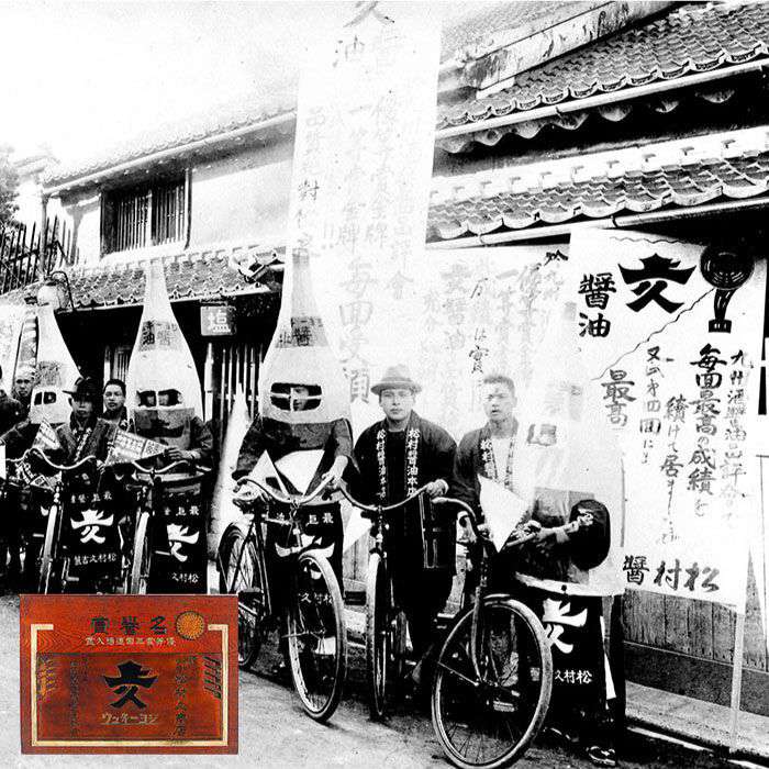 甘酢浅漬けの素セット合計6本 す漬一発3本 浅漬けの素3本（酢の物/すし飯/南蛮漬け）ジョーキュウ [AEA014]