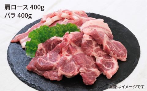 糸島豚肉セット（焼肉用・生姜焼き用・とんかつ用）糸島市 / JA糸島産直市場 伊都菜彩 [AED003]