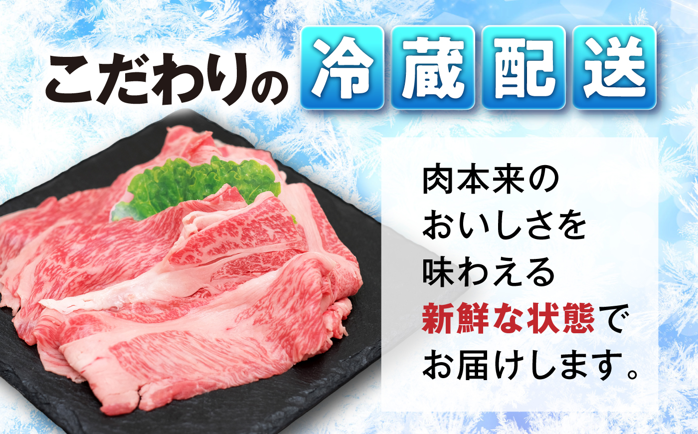 糸島牛肩ローススライス500g A4ランク以上 糸島市 / JA糸島産直市場 伊都菜彩 [AED005]