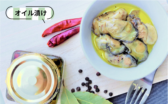 みるくがき 加工品 4個 セット 糸島市 / 豊久丸 [AEJ003]