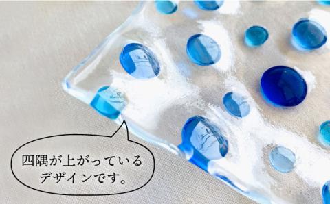 みずたま 模様 ガラス お皿 （ ランダム ）《糸島》【ひとつぶの空 島崎弥佳子】 【いとしまごころ】[AEZ001]