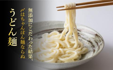 【年内発送】【もつ鍋の本場博多で歴史のある 博多 浜や】国産・完全 無添加 もつ鍋セット×2 （約4人前） しょうゆ味 [AFF004]