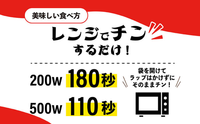博多 とりかわ無限 (7本入×5個) 糸島市 / 博多 浜や [AFF035] 焼鳥 鶏皮