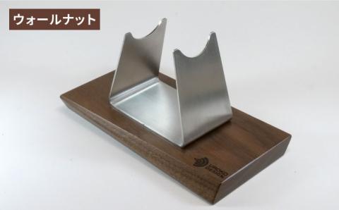 Lure stand /SUS-Sサイズ ≪糸島市≫【UROKODESIGN】ルアー/魚釣り/釣り道具/スタンド/クランクベイト [AFG009]