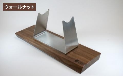 LURE STAND /SUS-Mサイズ≪糸島市≫【UROKODESIGN】ルアー/魚釣り/釣り道具/スタンド/ビッグベイト [AFG010]