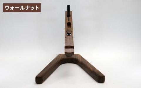 リールスタンド Type-2 【WOODベースタイプ】 [AFG013]